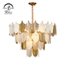 824P Modern Light Decorative For Home Decor Led Chandelier Pendant Lamp
