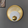 Modern Style Wall Lamps Home Decor Led Lighting Bedroom Living Room Led Wall Lamp