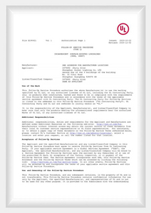 UL Certificate